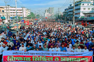 চট্টগ্রামে আইনজীবী হত্যার বিচার চেয়ে বিক্ষোভ অব্যাহত, সম্প্রীতি রক্ষার আহ্বান